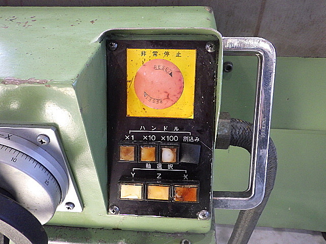 H018725 ＮＣ万能フライス 壽工業 UNC-10_7