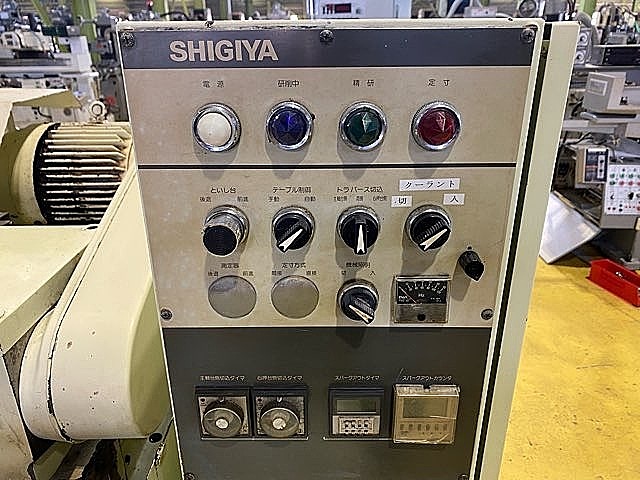 H018931 円筒研削盤 シギヤ精機製作所 GP-30B・40A_6