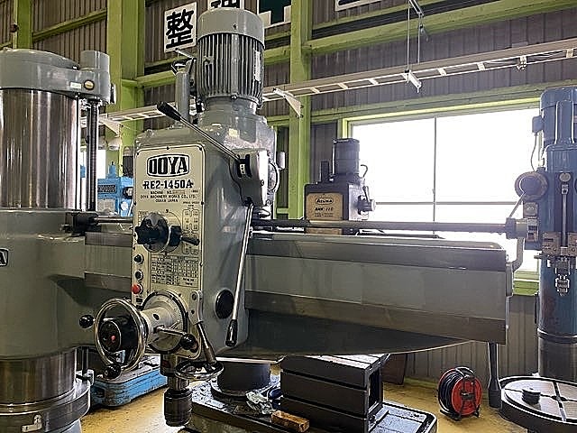 H019082 ラジアルボール盤 大矢製作所 RE2-1450A_2