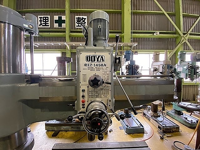 H019082 ラジアルボール盤 大矢製作所 RE2-1450A_3