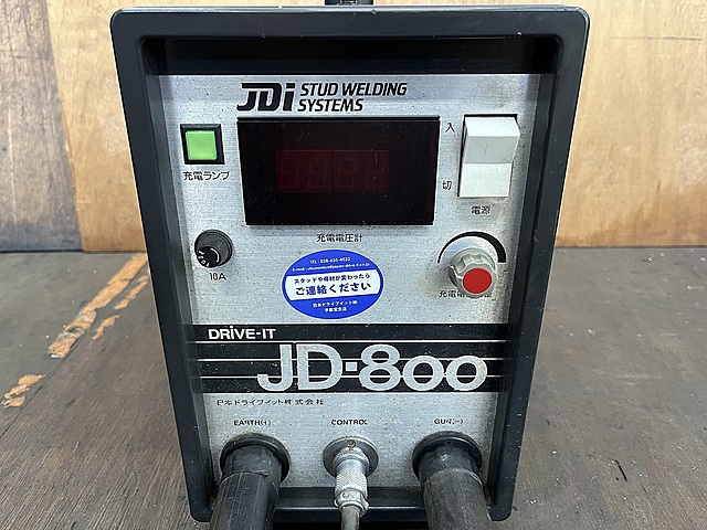 C170683 スタッド溶接機 日本ドライブイット JD-800_1