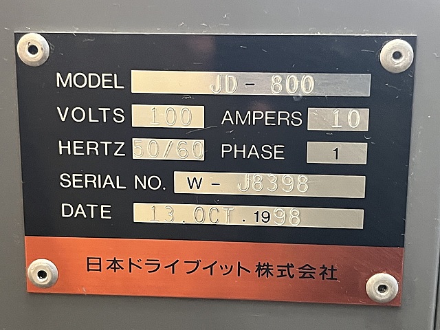 C170683 スタッド溶接機 日本ドライブイット JD-800_4