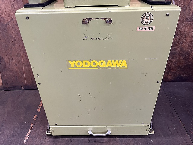 C173570 両頭グラインダー 淀川 FG-255TH_5