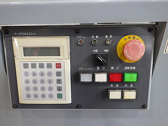 H018784 オートバー アルプスツール ASQ-80_3