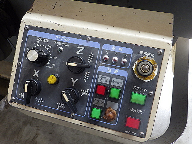 H018967 ＮＣ立フライス 静岡鐵工所 AN-SRN_9