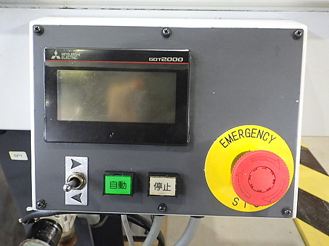 H018998 オートバー アルプスツール ASR X-20ZⅡ_6