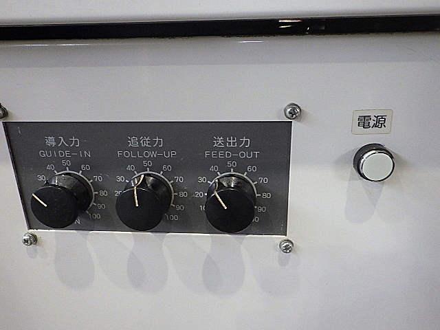 H018998 オートバー アルプスツール ASR X-20ZⅡ_7