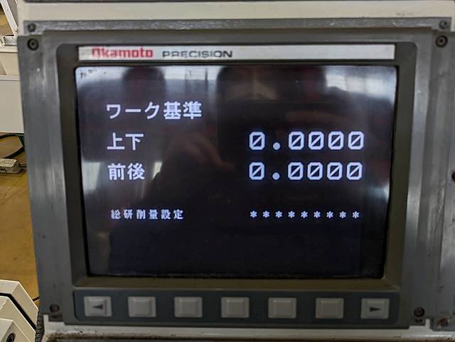 P008582 ＮＣ平面研削盤 岡本工作 PSG-95EX_7