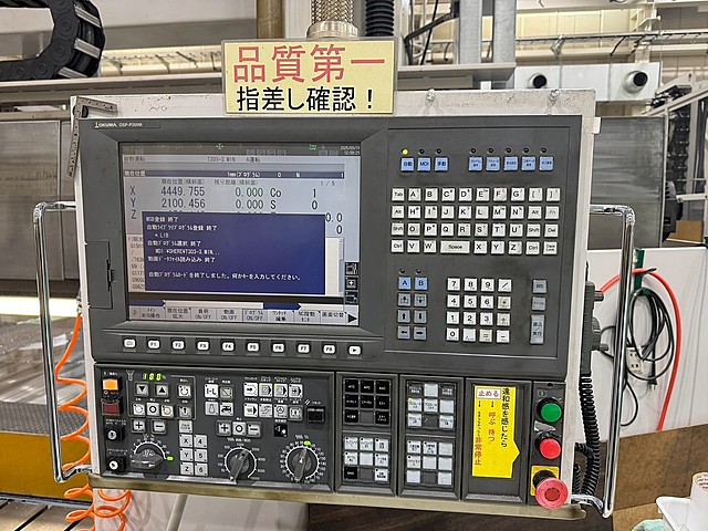 G005697 門型マシニングセンター オークマ MCR-A5C_8