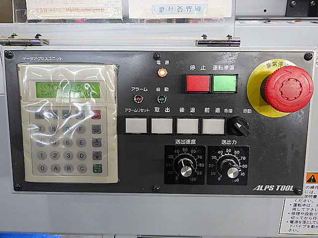 H018995 ＮＣ自動盤 森精機 NTX1000/SZM_17