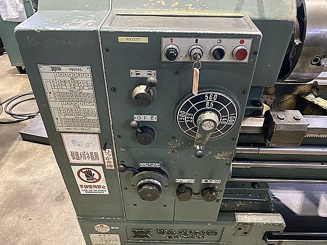 H019074 汎用旋盤 ワシノ LE-19K_3