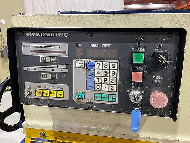 H019030 シャーリング コマツ SHS3×125_6