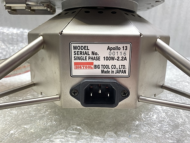 C173886 エンドミル研削盤 BIG TOOL Apollo13_3