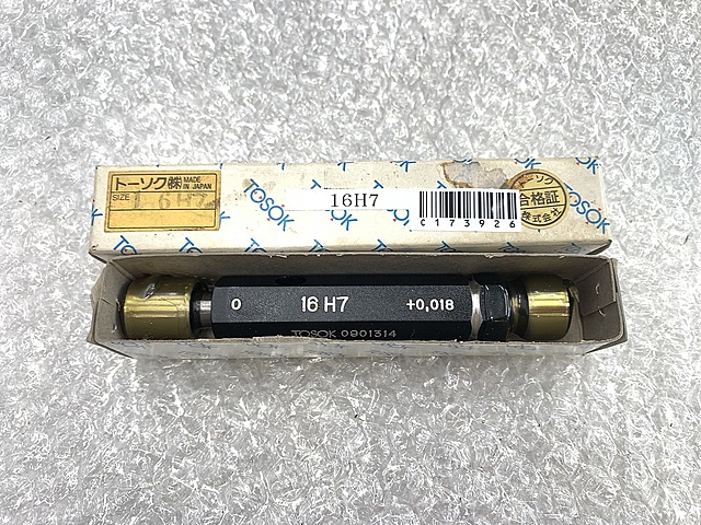 C173926 限界栓ゲージ トーソク 16H7