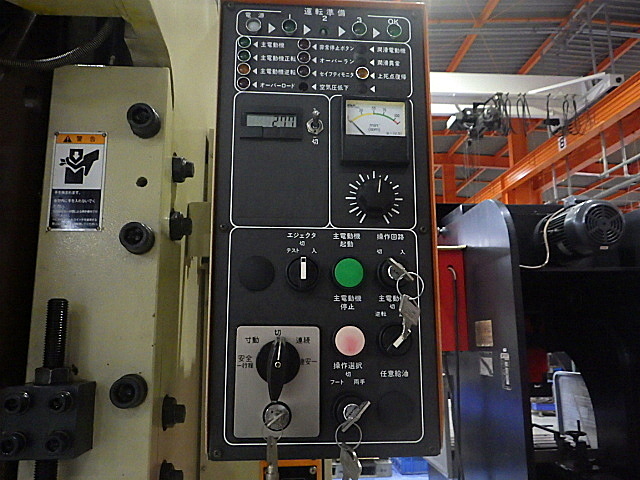 H019102 Ｃ型プレス アマダ TP-45EX-X_6