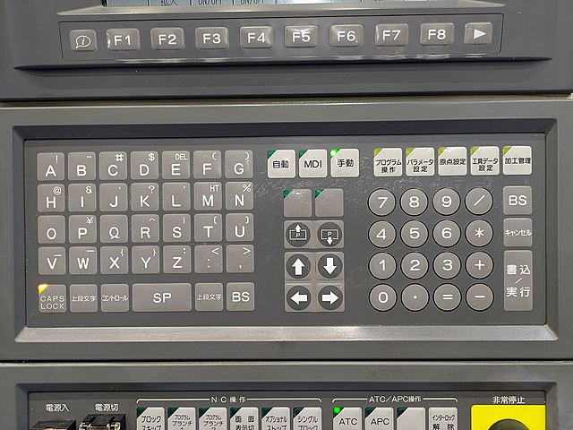 P008843 立型マシニングセンター オークマ MB-46VA_7