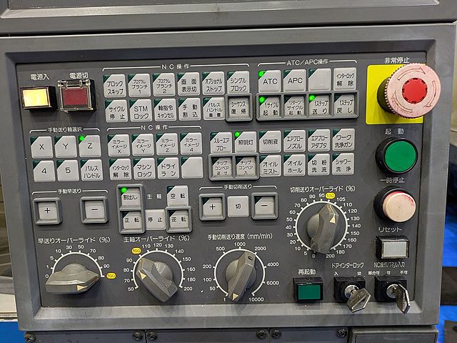 P008843 立型マシニングセンター オークマ MB-46VA_8