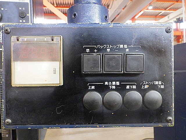 H019059 ベンダー コマツ PHS50×200_9