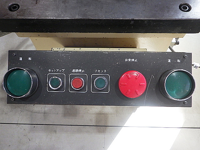 H019137 Ｃ型プレス アマダ TP-15C-X_5