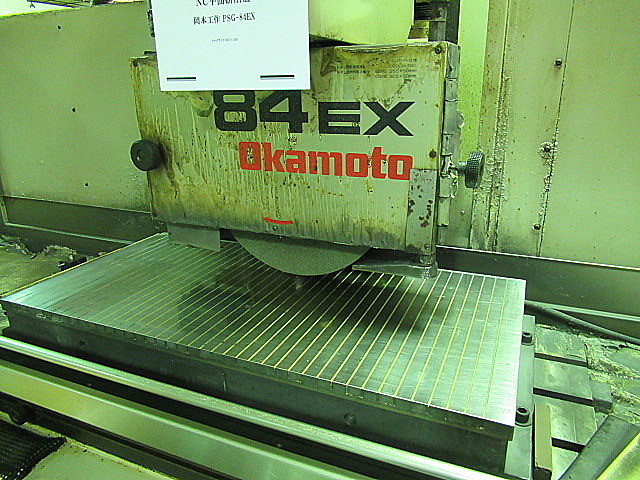 G005694 ＮＣ平面研削盤 岡本工作 PSG-84EX_4