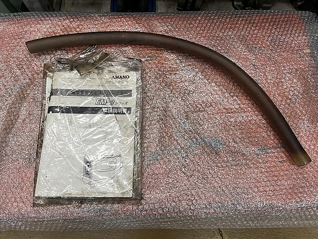 C173948 オイルミストコレクター アマノ EM-15e_6