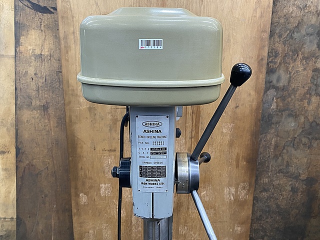 C173584 ボール盤 アシナ ASD-410_1