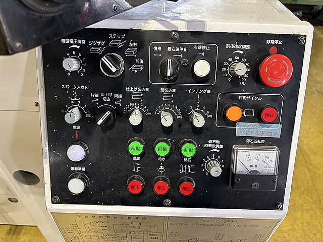 H018336 平面研削盤 黒田精工 GS-515PFL_7