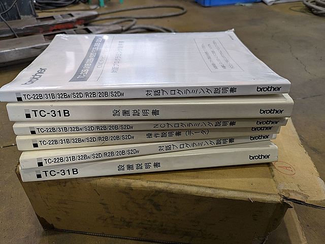 P008815 タッピングセンター ブラザー TC-31B_13