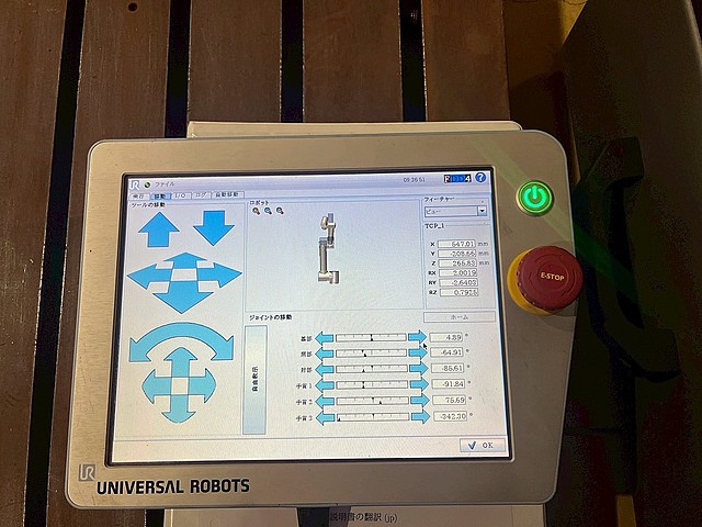P008895 ロボット ユニバーサルロボット UR10_3