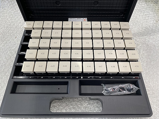 C174255 ピンゲージセット アイゼン EP-4A