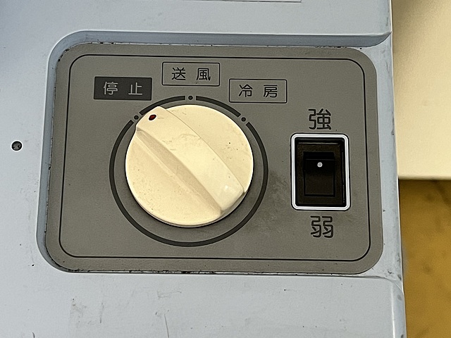 C174441 スポットクーラー 日立 SR-P20YE8_1