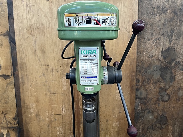 C173879 ボール盤 KIRA NSD-340_2