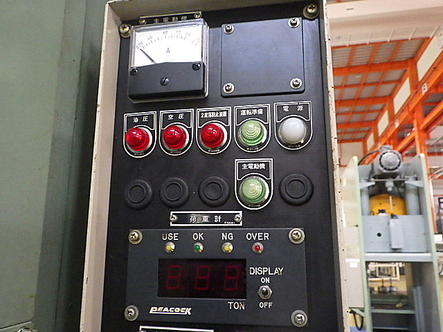 H019072 鍛造プレス アイダ K-25_6