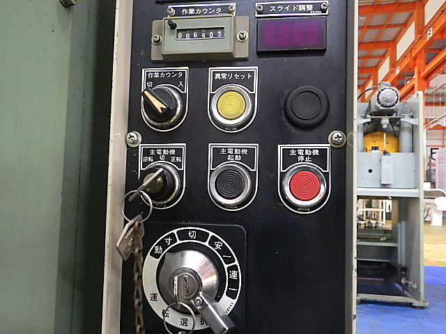 H019072 鍛造プレス アイダ K-25_7
