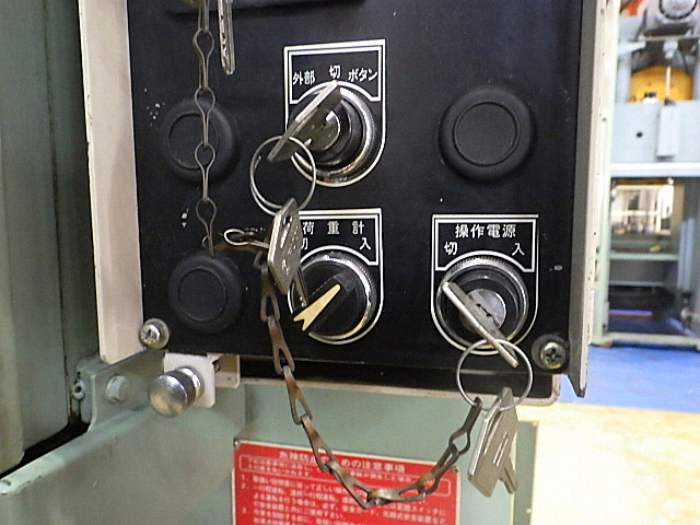 H019072 鍛造プレス アイダ K-25_8