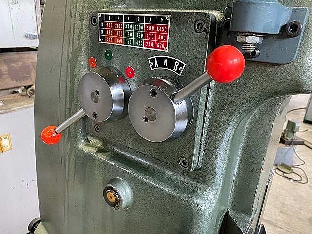 H019166 立フライス盤 岩下 NKV-1#_1
