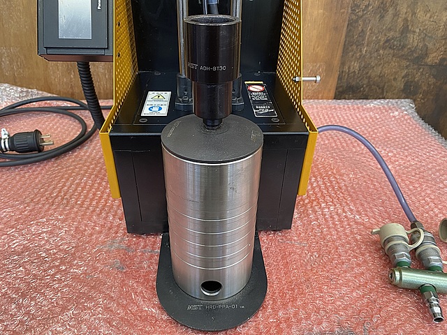 C174131 ヒートロボ MST HRD-01S_3