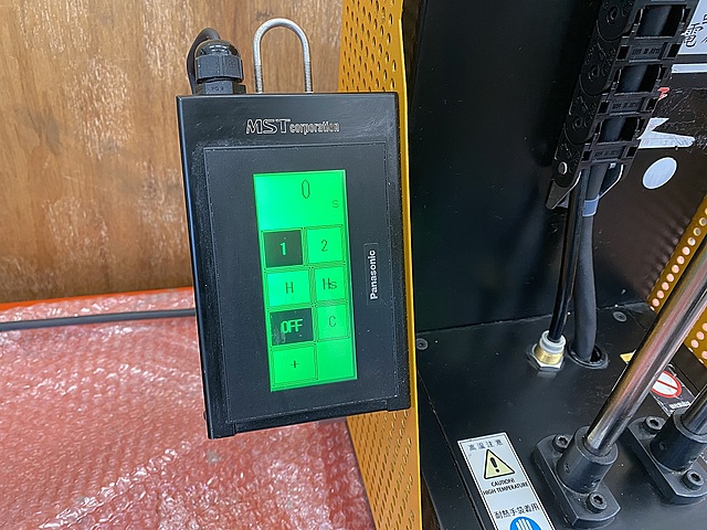 C174131 ヒートロボ MST HRD-01S_4