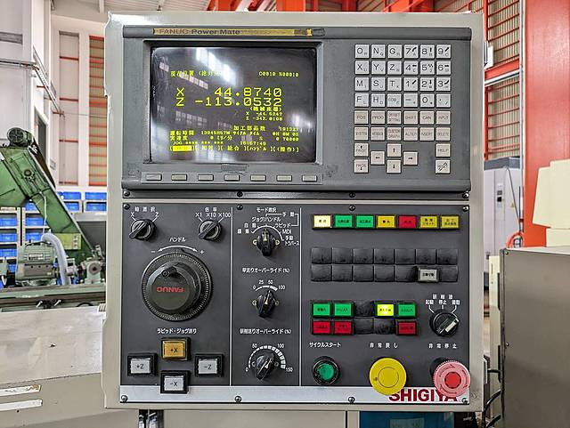 P008533 ＮＣ円筒研削盤 シギヤ精機製作所 GPS-20・50_6
