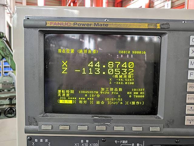 P008533 ＮＣ円筒研削盤 シギヤ精機製作所 GPS-20・50_7