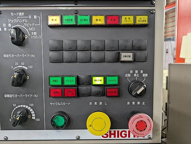 P008533 ＮＣ円筒研削盤 シギヤ精機製作所 GPS-20・50_10
