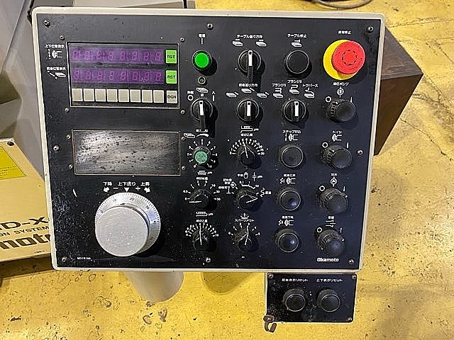 H019171 平面研削盤 岡本工作 PSG-64DX_5