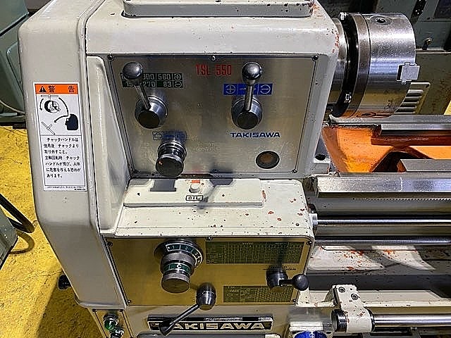 H019097 汎用旋盤 滝沢 TSL-550_3