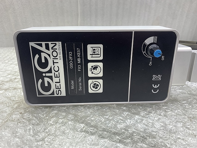 C174898 オイルスキマー ギガセレクション GSO-2FX3_3