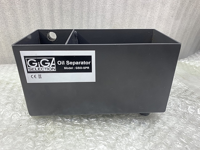 C174898 オイルスキマー ギガセレクション GSO-2FX3_5