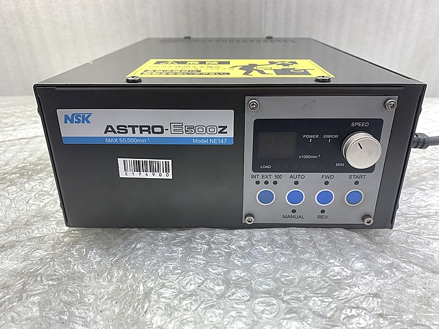 C174900 エアースピンドル ナカニシ ASTRO-E500Z_2