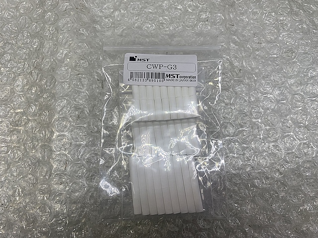 C175021 テストバーセット MST HSK100-CMA30-225_3