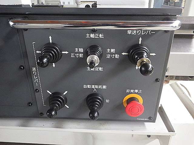 H019117 簡易型ＮＣ旋盤 滝沢 TAC-360_6