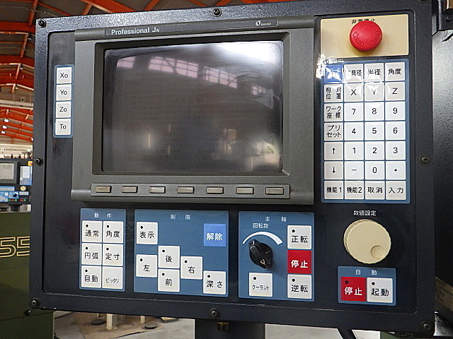 H019118 ＮＣ立フライス 牧野フライス製作所 KEV-55_8