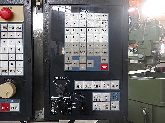 H019118 ＮＣ立フライス 牧野フライス製作所 KEV-55_9